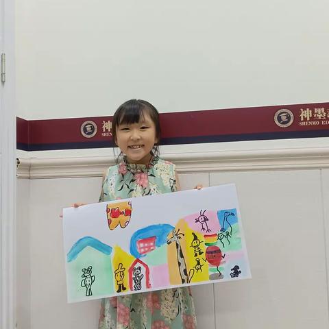 小鹿老师的美篇