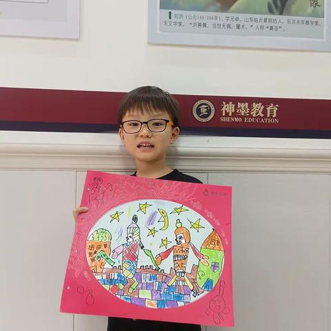 小鹿老师的美篇