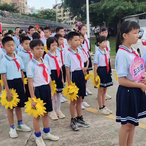 年少露风华，运动展风采—中山小学第五届全员运动会四（3）班