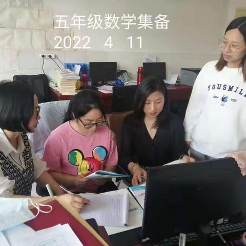 潜心教研勤探索  引领教学促提升       一记花园路小学校本研修活动