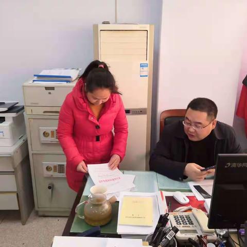 人财科工作动态