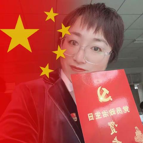 让信仰点亮人生，不忘初心跟党走——感恩学校十月党员活动日时的践行践诺季