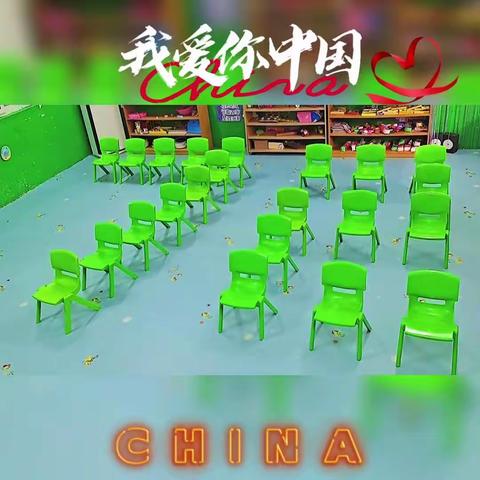 任店镇中心幼儿园大一班国庆节主题活动《祖国妈妈，生日快乐》