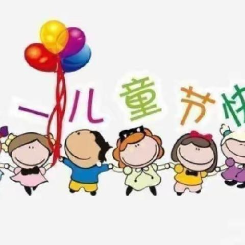 任店镇中心幼儿园大一班《亲子手工，团体操展示》