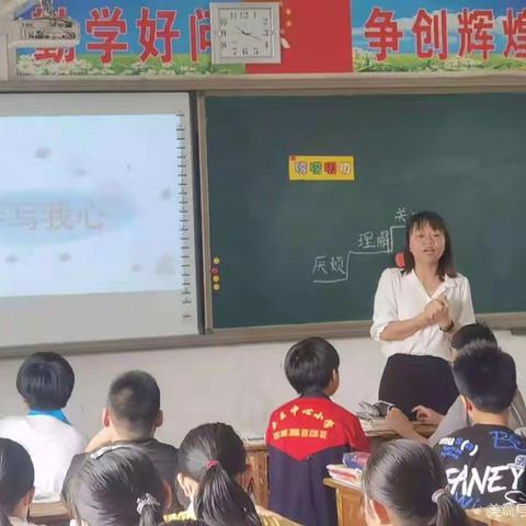 城乡携手促发展     均衡教育谱新篇——新乐市实验小学“送教下乡”活动