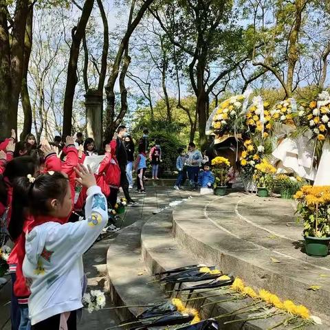 祭先烈 学历史 做新时代好少年