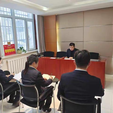 玛纳斯支行党支部开展1月份“蹄疾奋进开新局 挺膺担当再出发”主题党日活动