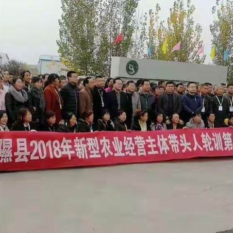 山西省隰县考察团到我县学习考察电子商务项目