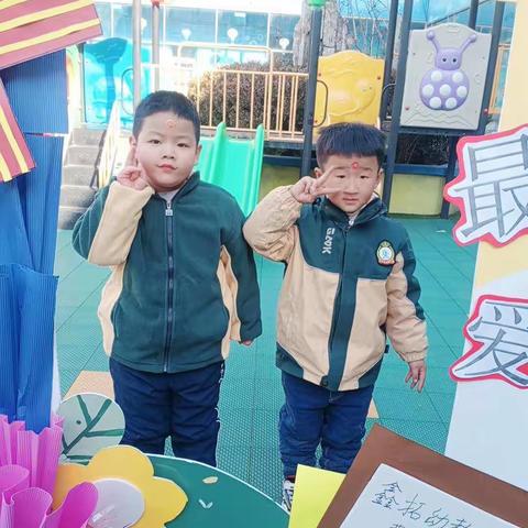 鑫拓幼教集团 黄楼幼儿园  中一班美好的一周🥰🥰