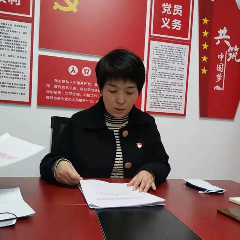 徐家湾街道党群服务中心陈艳主任带队到天悦社区开展《党的十九届六中全会精神》宣传宣讲工作