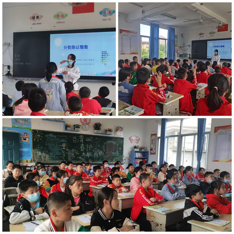 “聚焦常态课堂，引领专业成长”——坂中中心小学六年级数学常态公开课