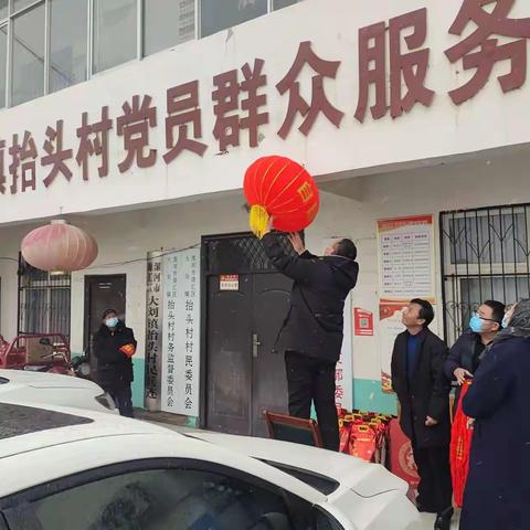 党建引领送温暖 亲切慰问入万家