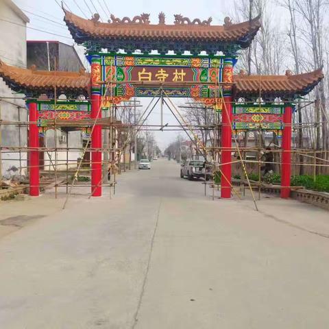 凝聚乡贤力量 建设美丽家园