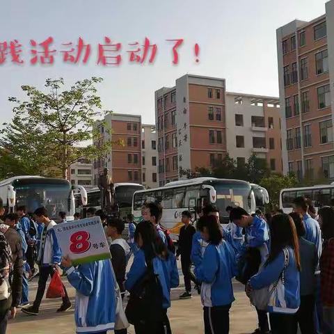 把这一天留住！