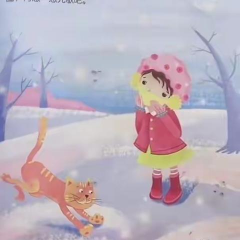 祁县三幼小班组——“亲子居家抗疫情，家园共育促成长”系列活动3