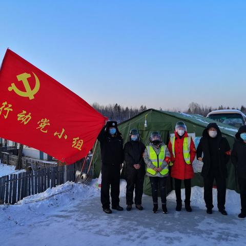 “一包二控三开辟”  严管不忘解民忧