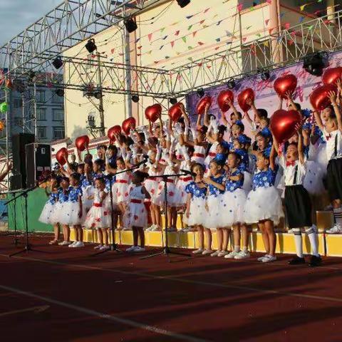 永平镇第一小学庆“六一”汇报演出