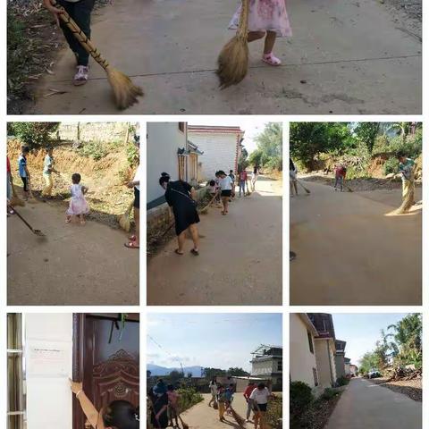 踮起脚尖的美篇