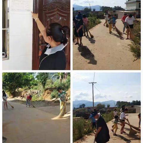 踮起脚尖的美篇