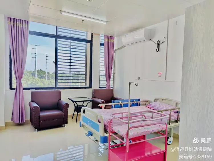 北京市海淀婦幼保健院找跑腿掛號預約檢查住院，讓您省心安心的簡單介紹