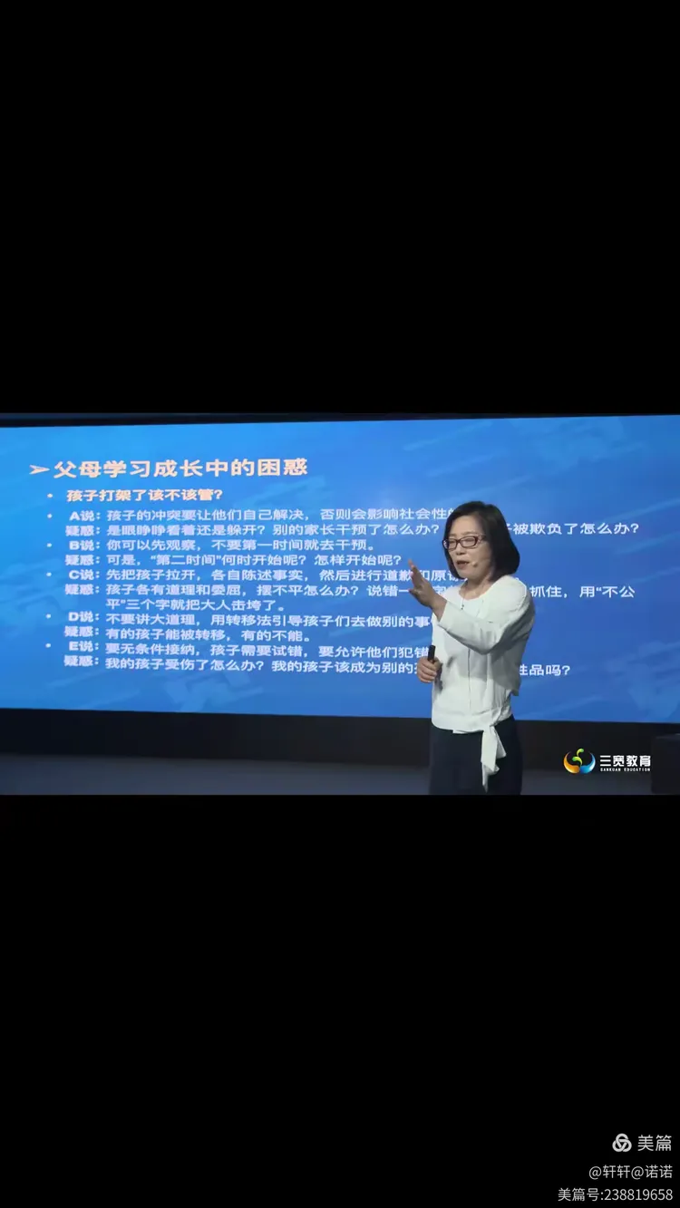 为什么头老是疼百科在线 为什么头老是疼百科在线