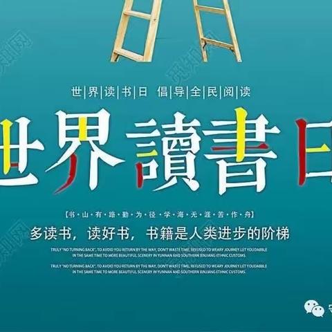 一个人读不读书 从眼神就能看出