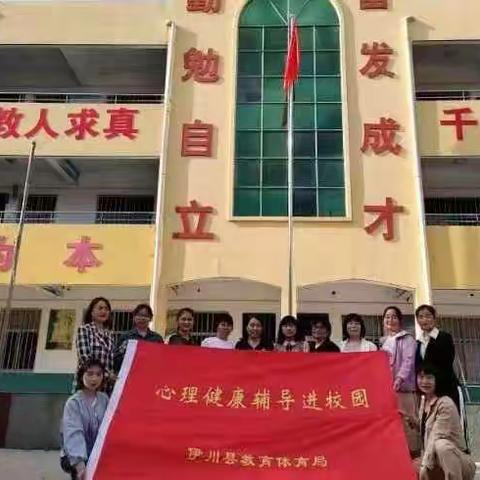 颜庄街道召开中考及学业考试联席会议