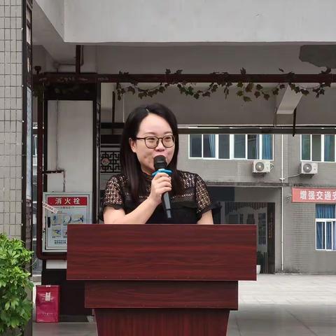 喜迎二十大，走进新学期——汉葭中学2022年秋开学典礼