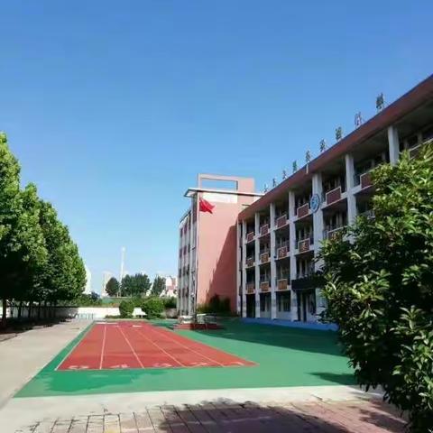 师爱无声抵春寒  疫中亦觉东风暖——豫基实验小学关爱特殊同学活动