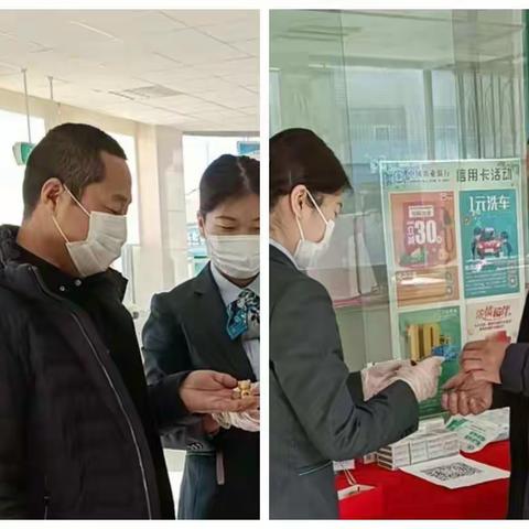 瓦房店农行松树支行贵金属巡展活动