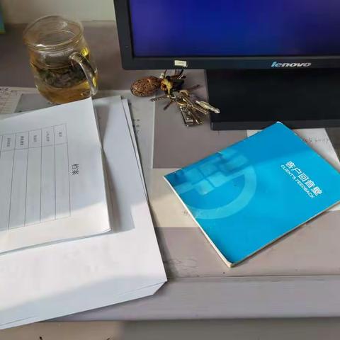 松树支行6S管理工作