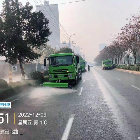 任城区大力开展环境卫生综合整治行动