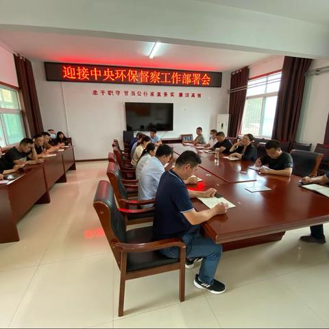 任城环卫全力做好中央环保督察迎检准备工作