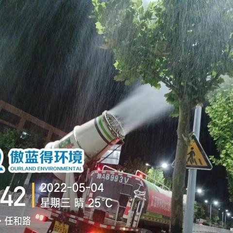 任城环卫多措并举除絮忙