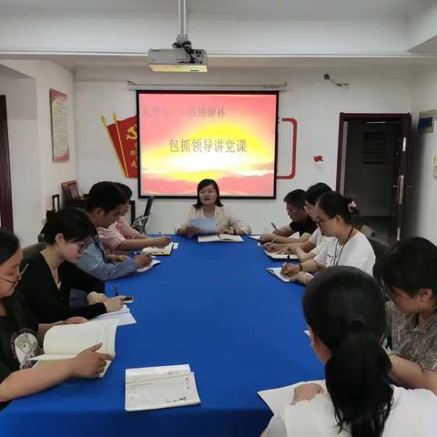 “礼赞七一  红映碑林”--东关地区综合改造管理委员会深入互助社区落实“三联一进”开展“社区工作日”