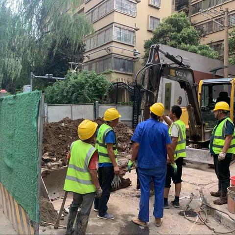 好消息！东关南街街道互助社区蔬菜盐业家属院自来水水表改造开始施工
