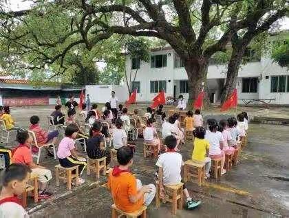 放飞童真，欢度六一                          ——南塘小学举办庆祝2020年“六一”国际儿童节活动