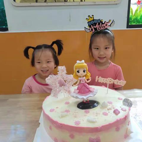 💖爱心幼儿园💖《果果二班》生日会(一)