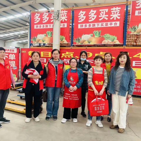 北关社区开展“春日暖阳 真情暖‘新’”主题活动
