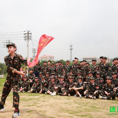 “乘风破浪 致行惠远” 丰泽区第三中心小学603班毕业研学拓展