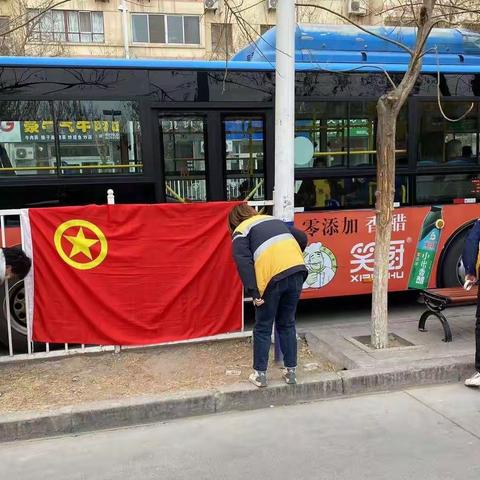 葆品格先行，当时代先锋