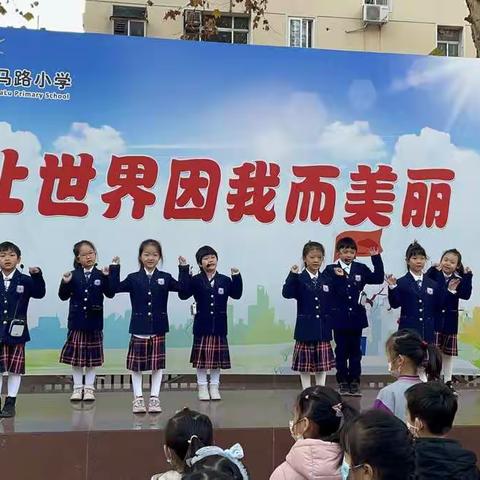 劳动最美——东马路小学一年级开展劳动教育主题活动