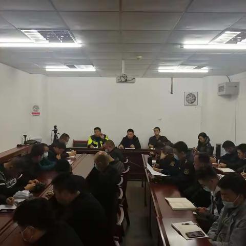 新华区召开大气污染防治约谈会