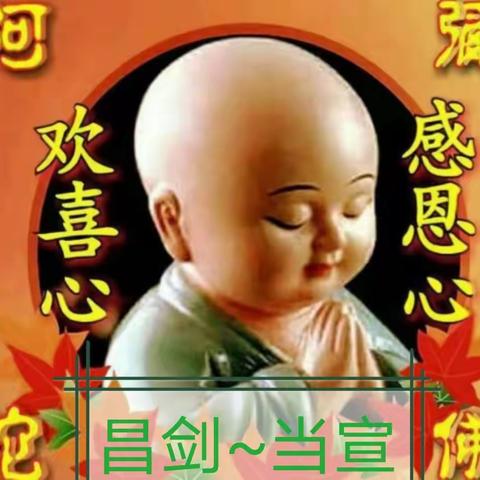 （春节初二）亲戚们团聚2021年