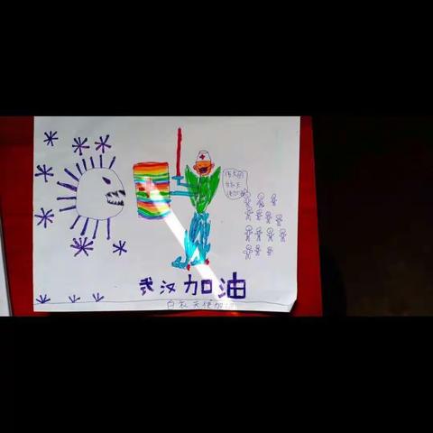 胡庄小学特色寒假作业掠影