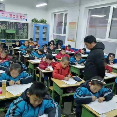 东关小学＂迎新年＂学科知识和作文竞赛活动