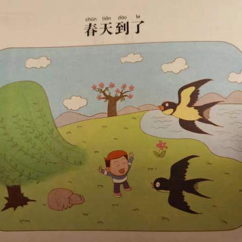 安吉拉的小进步