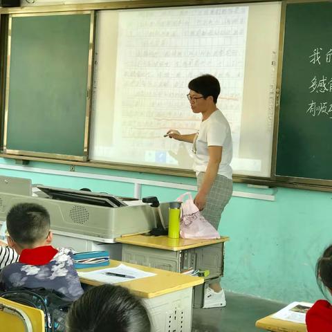 有心则成的美篇