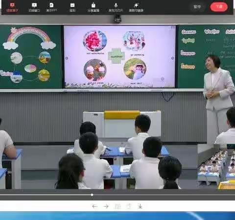 【魏都小学英语】网络教研深研讨线上成长促提升