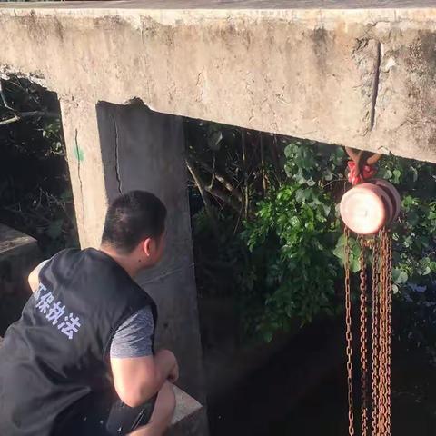 海洋督察日常巡查9月13日